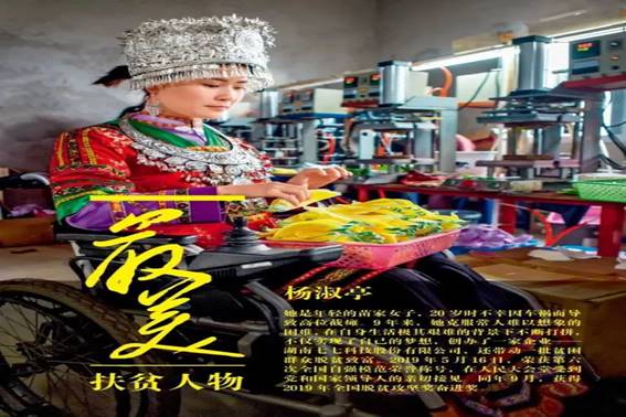 681c77be7f2f27421c53849772da4eeb