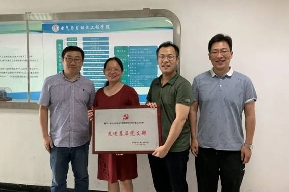 3007eb5718e04edb43e74cb5e2081476