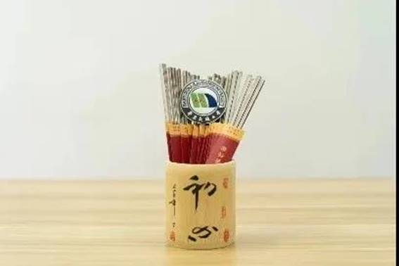 微信图片_20200531160317