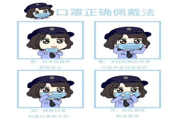 微信图片_20200531160226